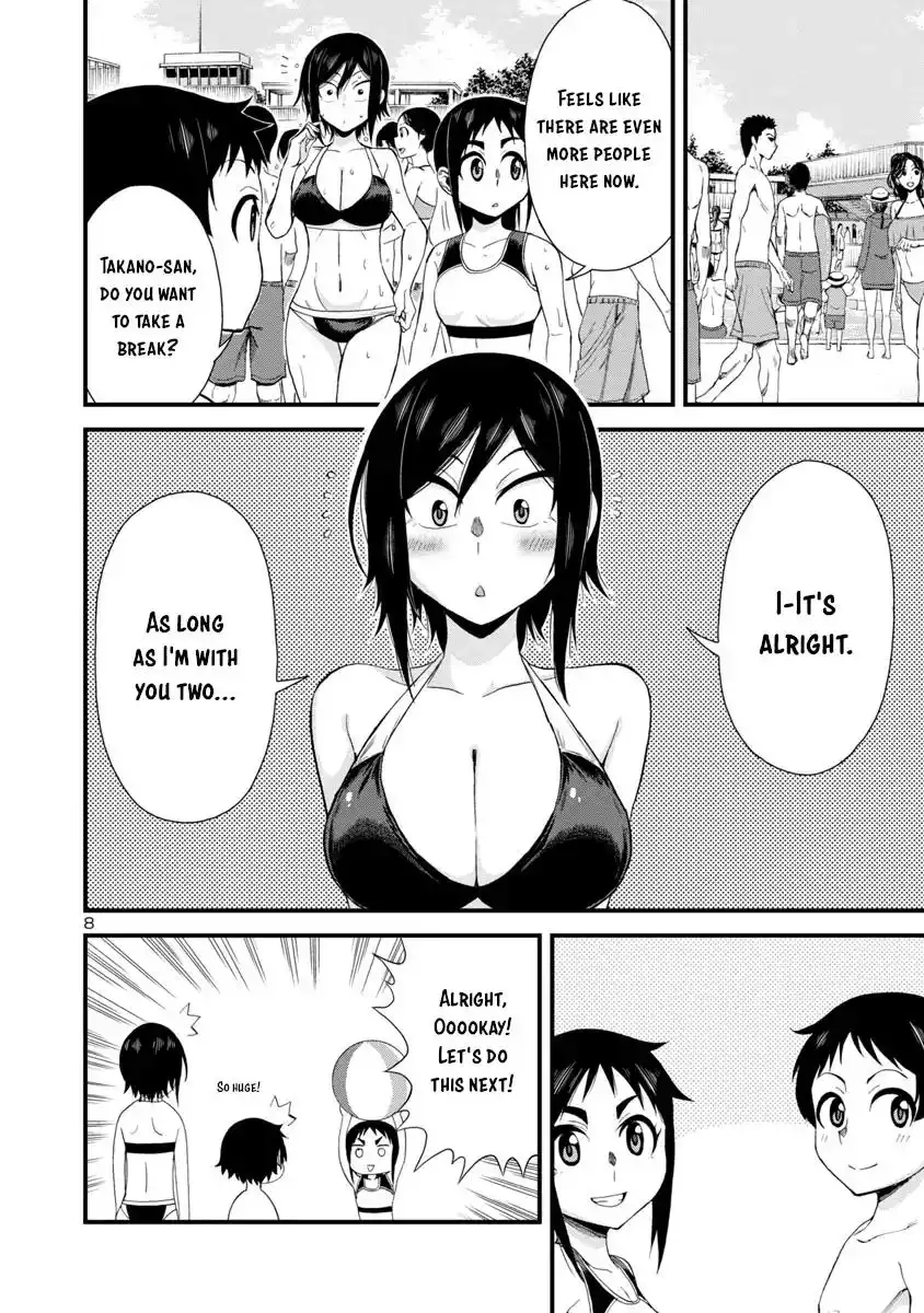 Hitomi-chan Is Shy With Strangers Chapter 21 8